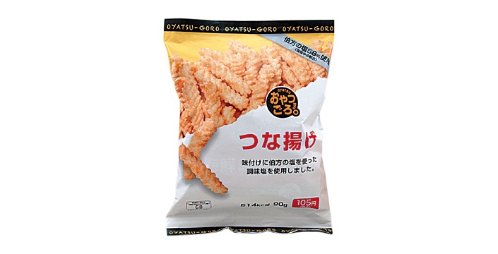私のイチ押しお菓子!!