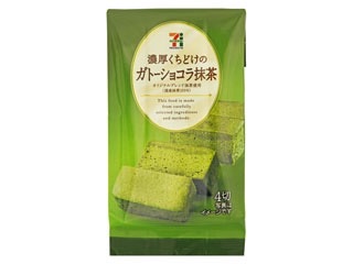 私のイチ押しお菓子!!