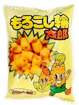 私のイチ押しお菓子!!