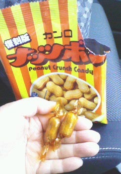 私のイチ押しお菓子!!