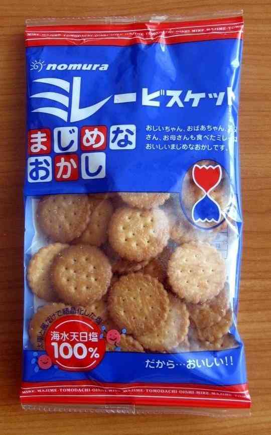 私のイチ押しお菓子!!