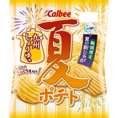 私のイチ押しお菓子!!