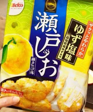 私のイチ押しお菓子!!