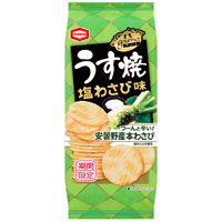 私のイチ押しお菓子!!
