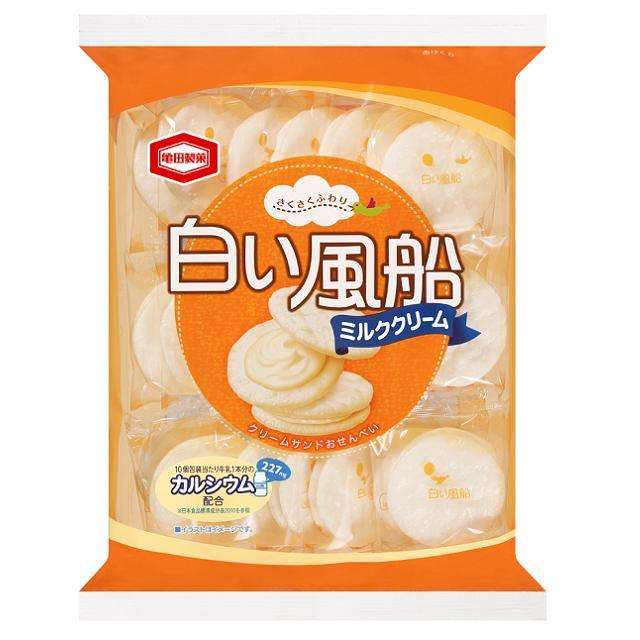 私のイチ押しお菓子!!