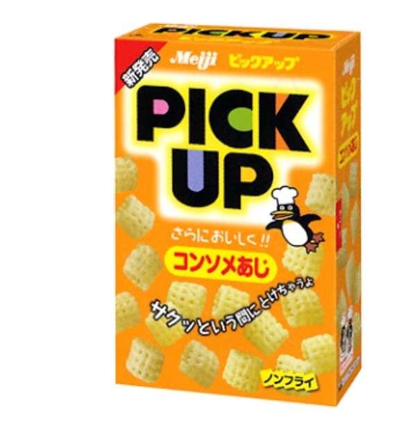 私のイチ押しお菓子!!