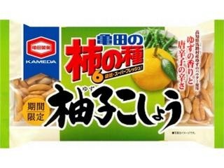 私のイチ押しお菓子!!