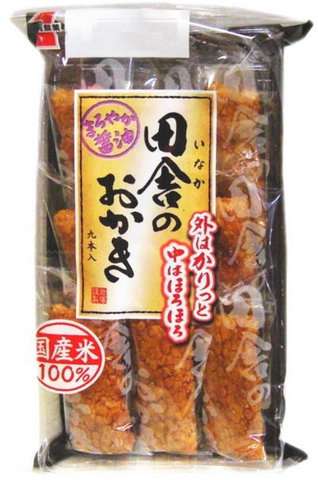 私のイチ押しお菓子!!