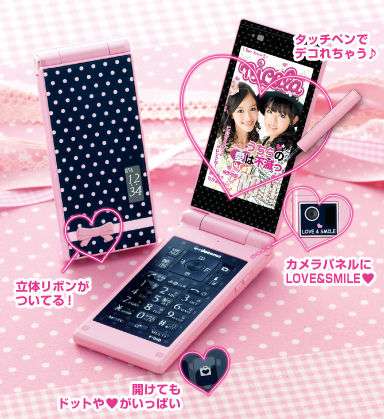 iPhone 水没したことある人