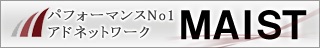 広告を貼るトピ