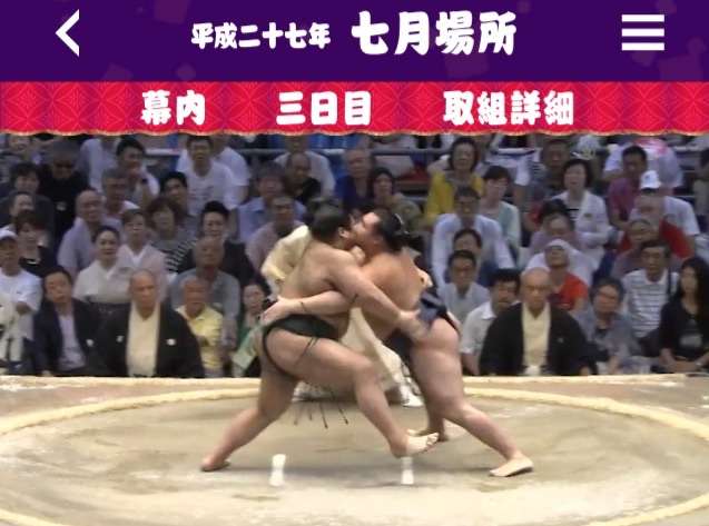 【大相撲・名古屋場所】あなたは何に注目してみますか