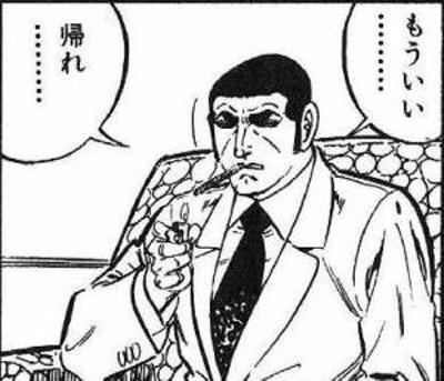 思わず言い返してしまったセリフ