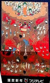 フジ『FNSうたの夏まつり』過去最低13.3%!敗因は『水曜歌謡祭』森高千里＆渡部建のMC起用!?