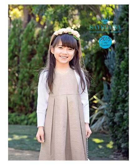 女の子におすすめの子ども服ブランド