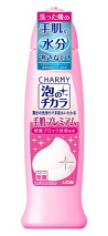 家事の困ったことや疑問