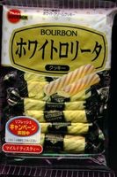 良い人過ぎて苦手な人