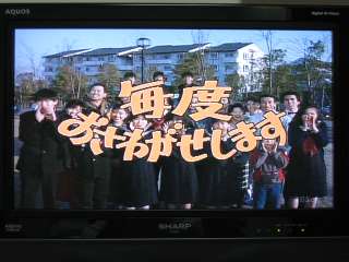 １度だけでもいいから再放送して欲しい番組