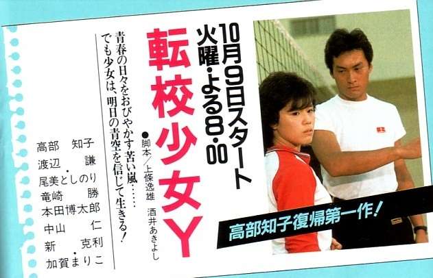 １度だけでもいいから再放送して欲しい番組