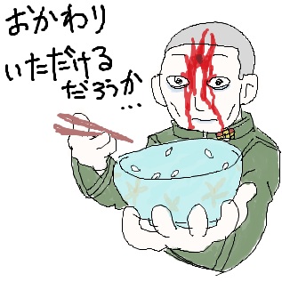 幽霊あるある