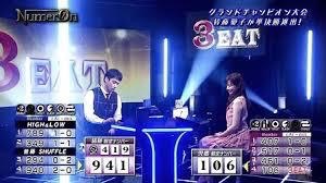 もう一度見たいバラエティー番組!
