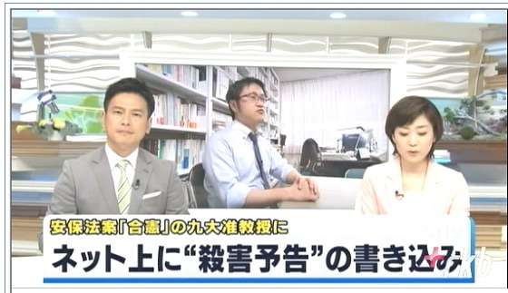 結局集団的自衛権に反対？賛成？