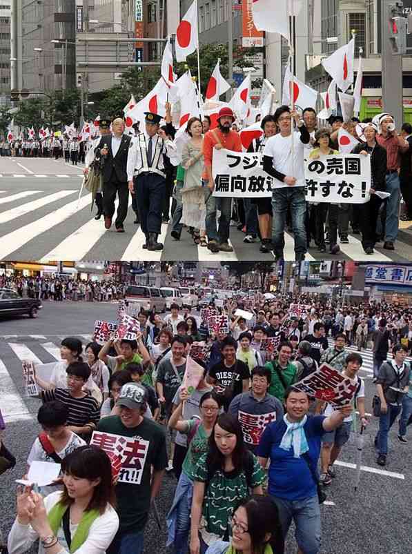 結局集団的自衛権に反対？賛成？