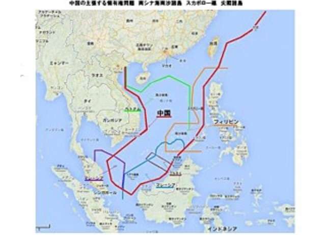 結局集団的自衛権に反対？賛成？