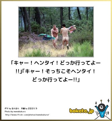 子供連れの旅行、何歳の時？