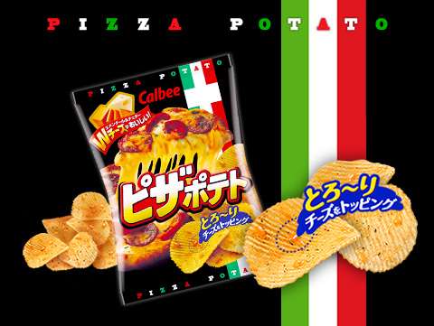 1人でこっそり食べるお菓子