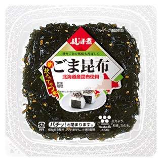 1人でこっそり食べるお菓子