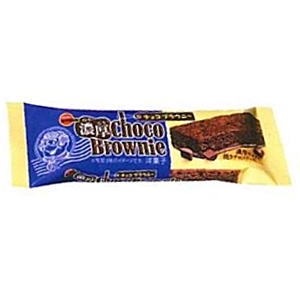 1人でこっそり食べるお菓子