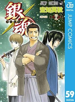 新巻が出る度に購入している漫画ありますか?