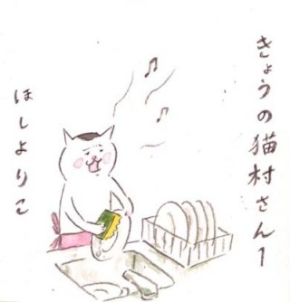 新巻が出る度に購入している漫画ありますか?