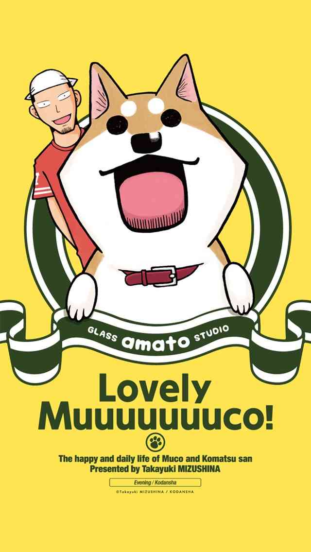 新巻が出る度に購入している漫画ありますか?
