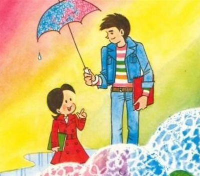 新巻が出る度に購入している漫画ありますか?