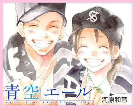 新巻が出る度に購入している漫画ありますか?