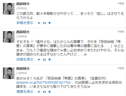プラトニックラブな経験ありますか？