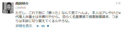 プラトニックラブな経験ありますか？