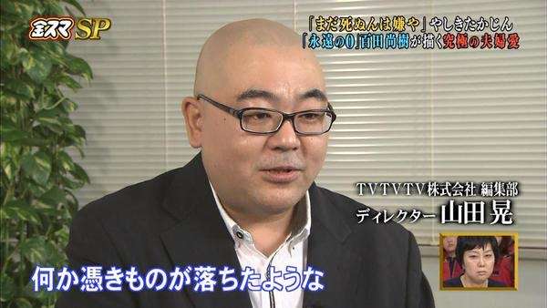 プラトニックラブな経験ありますか？