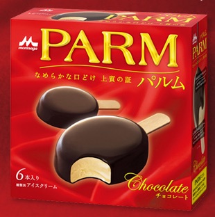 ガルちゃん上半期流行語大賞