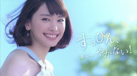 笑顔が似合う有名人は誰だと思いますか？