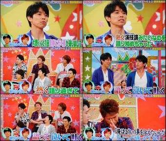 トークが上手い有名人