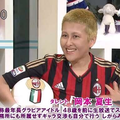 トークが上手い有名人