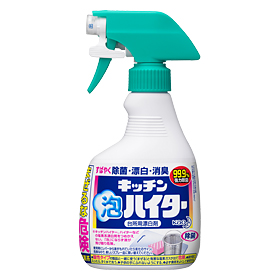 食中毒対策、何してますか?（お弁当や家ごはんなど何でも）