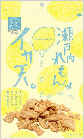 おすすめのスッパイ食べ物