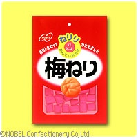 おすすめのスッパイ食べ物