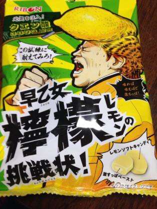 おすすめのスッパイ食べ物