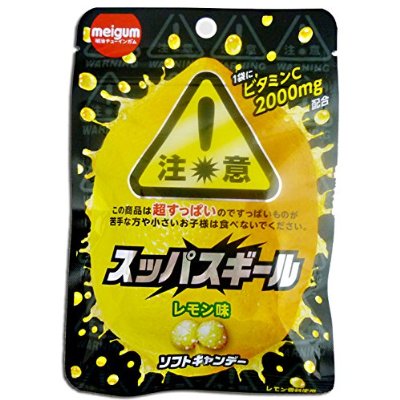 おすすめのスッパイ食べ物