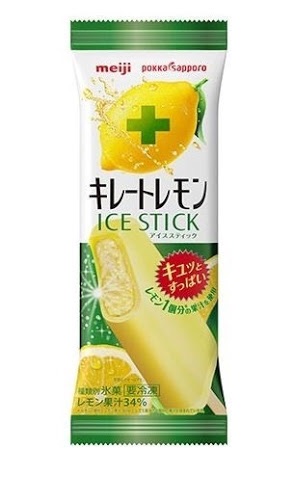 おすすめのスッパイ食べ物