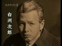 好きな歴史上の人物